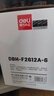 得力（deli）2612a硒鼓碳粉 12a墨粉适用惠普3050/M1005//1010/1012/1015/M1319f/1020plus打印机碳粉 6瓶装 实拍图