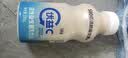 蒙牛（MENGNIU）杨紫推荐 优益C乳酸菌饮品百香果味 330mL*4瓶 实拍图