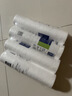 爱惠浦（Everpure）家用厨下 10寸/5微米 前置过滤各品牌通用净水器 PP棉滤芯4支装 实拍图