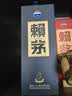 赖茅 端曲2.0 酱香型白酒 53度 500ml*6 整箱装 实拍图