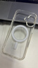 KOOLIFE适用【带相机按键】iPhone17手机壳苹果保护套磁吸壳Magsafe充电超薄防摔简约透明拍照电容键全包 实拍图