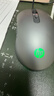 惠普（HP）M280有线鼠标 轻声家用办公笔记本台式机电脑 人体工学电竞游戏鼠标 枪灰 实拍图