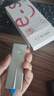 华正易尚U8随身wifi多网通无线网卡支持5G/4G设备路由器车载便携2026款免插卡飞猫联合出品高速通用流量 实拍图