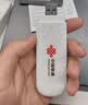 中国联通移动随身wifi6无线网卡免插卡车载随身便携支持5G/4G设备上网路由器流量网卡宽带2026款全国通用 【USB直连款】即插即用-月光白 实拍图