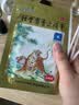 羚锐 壮骨麝香止痛膏10贴*6袋 祛风湿 活血止痛 用于风湿关节 肌肉痛 扭伤 膏药贴 实拍图