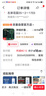 伸缩折叠小风扇家用静音型办公台式USB桌面宿舍大风力无线夏台面落地两用折叠电风扇 宫廷绿【充电款】3档调节-超静音设计 实拍图