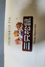 三只松鼠椰蓉水牛乳千层吐司1kg 早餐厚切手撕面包小蛋糕饱腹代餐 实拍图