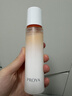 珀莱雅（PROYA）双抗护肤品套装(爽肤水乳液)化妆品礼盒七夕情人节礼物 实拍图
