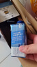 蒙牛特仑苏嗨MILK 0乳糖牛奶梦幻盖 200mL*10瓶 送礼礼盒 实拍图