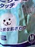 CONDOR日本天然乳胶手套1双均码加长加厚耐用家务厨房洗碗洗衣服橡胶皮 实拍图