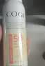 高姿透明防晒喷雾120mlSPF50+PA++++防水防汗美白防晒军训户外便携 实拍图