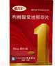 【原研药】爱力士 枸橼酸爱地那非片 30mg*10片/盒 男科用药京东自营旗舰店 实拍图