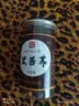 南京同仁堂黑苦荞茶正宗四川大凉山特选全胚芽荞麦茶泡水喝的养生茶端午520g 实拍图