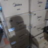 美的（Midea）快捷微波炉 家用小型 360°转盘加热 旋钮操控 易洁内胆2026新款（M1-L213B二代） 实拍图