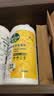 滴露（Dettol）消毒湿巾80片清洁湿纸巾非酒精湿巾厨房湿巾羽绒服清洁湿巾杀菌 实拍图