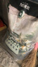 力狼狗粮 纯然金毛阿拉斯加40拉布拉多萨摩耶马犬德牧中大型犬粮 专研挑嘴｜肉粒三拼｜鸭肉梨粮40斤 实拍图