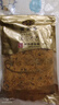 黄金香 中华老字号 海苔芝麻肉酥松250g 特产烘焙寿司食材料品商用批发 实拍图