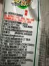 美好时光轻盐山茶油岩烧海苔2克*16袋韩式寿司即食海苔休闲儿童零食下午茶 实拍图