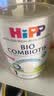 喜宝（HiPP）荷兰至臻版益生菌婴幼儿配方奶粉1段（0-6月）800g 欧盟有机认证 实拍图