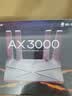 普联（TP-LINK） 大道AX3000满血WiFi6千兆无线路由器 5G双频家用穿墙 Mesh 3000M无线速率 信号增强 易展 XDR3010 实拍图