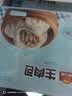 广州酒家鲜汁大肉包390g*2袋 12个 早餐半成品小笼包包子速食早茶面点生鲜 实拍图