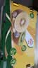 佳沛（zespri）新西兰阳光金奇异果巨大果22粒原箱单果146-175g 猕猴桃水果礼盒 实拍图