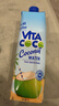 唯特清椰（by All Market Vita Coco）唯他可可（Vita Coco）椰子水椰汁解暑饮料夏日运动补水低糖低卡 实拍图