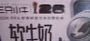 现代牧业三只小牛高钙软牛奶250mlx10盒整箱装 世界杯定制装 实拍图