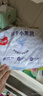 好奇（Huggies）金装小黑洞纸尿裤M162片(6-11kg)尿不湿【速干不易红】 实拍图