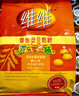 维维维他型豆奶粉760g/袋营养早餐 速溶即食 冲饮代餐 非转基因大豆  实拍图