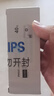 飞利浦（PHILIPS）碳性5号电池40粒干电池适用遥控器/钟表/电子称/计算器/闹钟/耳温枪五号电池AA R6 实拍图