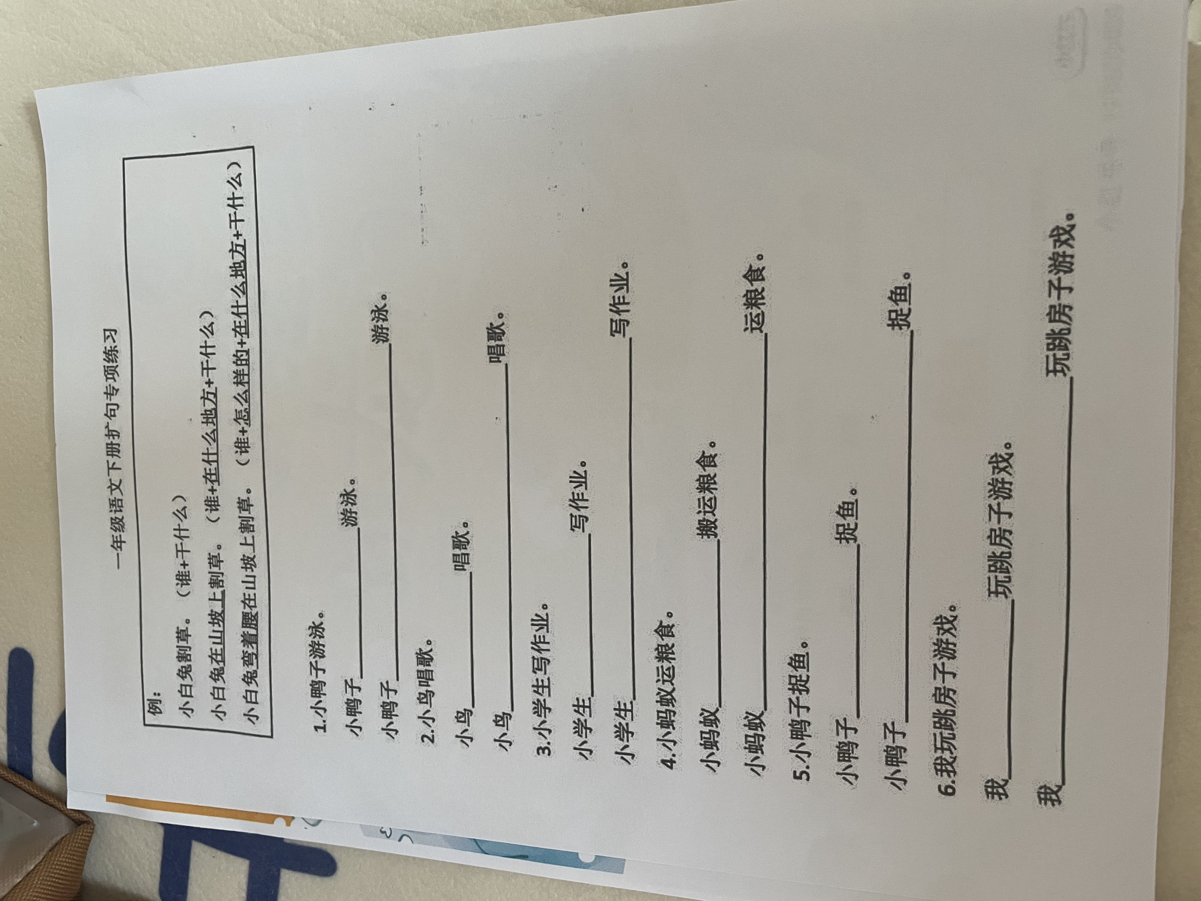 得力L512Ws/L518Ws无线手机连接 家用家庭错题打印机复印机扫描机连供墨仓式三合一彩色照片喷墨打印机 L512ws【无线远程+彩色打印】标配 实拍图