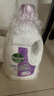 滴露（Dettol）衣物除菌液薰衣草3L杀菌99.9%除螨 内衣香氛衣物消毒液可配洗衣液 实拍图