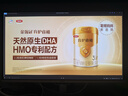 微星（MSI）27英寸4K120Hz 第四代雾面QD-OLED Mac软件 色彩同步 家用游戏办公显示器PRO MAX 271UPXW12G 实拍图