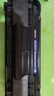 得力（deli）Q2612A硒鼓 12A硒鼓适用惠普hp1020plus 3050 M1005 1010 1015 M1319f佳能2900 打印机粉盒 大容量1支 实拍图
