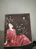 春莺（Joriole）丰产品胸官方正品快速增大美丰乳当晚胸变大霜胸部胸大神器贴女人 实拍图