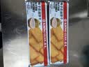 康元椰子奶油饼干200g*3包 囤货装 办公室下午茶休闲零食 实拍图