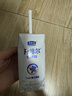 君乐宝（JUNLEBAO）开啡尔 常温风味发酵乳 原味酸奶200g*24 家庭量贩装 实拍图