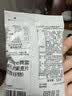 卡乐比（Calbee）低gi燕麦片 冷泡减糖水果麦片50g 日本进口早餐代餐零食 实拍图