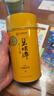 碧螺2026年春茶绿茶苏州东山茶厂碧螺春特级一等50g明前新茶头采罐装 实拍图