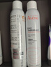 雅漾（Avene）专研舒缓洁面泡沫150ML 氨基酸洗面奶泡敏肌深层清洁泡沫男女护肤 实拍图