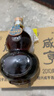 咸亨牌2010库藏原酒1.45L绍兴黄酒 福禄16年半甜糯米老酒 送礼 实拍图