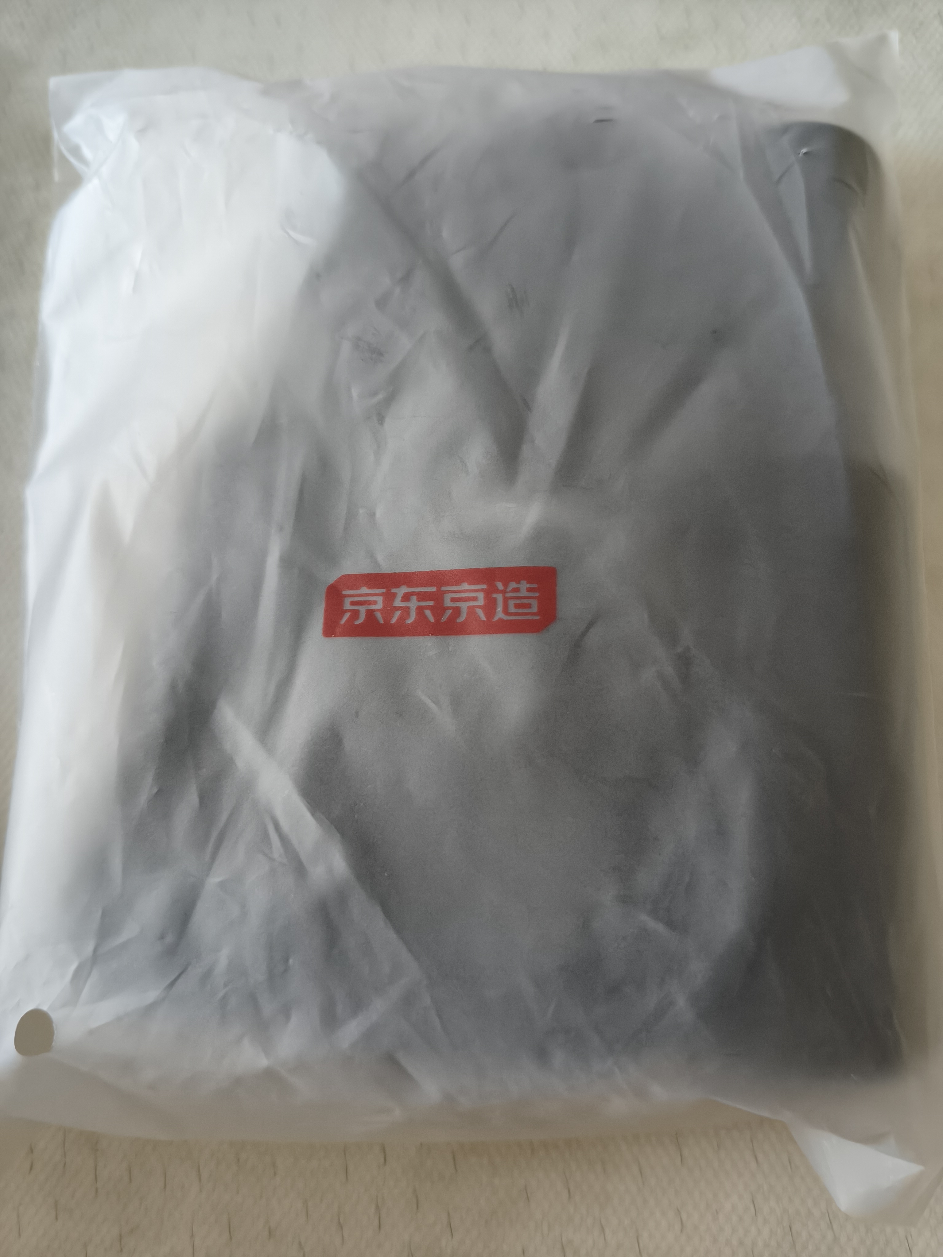 京东京造 跳绳成人儿童中学生专业中考试有绳跳神健身体育器材 黑色 实拍图