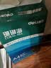 得力（deli）珊瑚海A4打印纸80g500张 单包复印纸 双面加厚草稿纸 打印书写绘画 7377【销冠系列】 实拍图