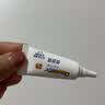 倍舒痕原装进口硅凝胶祛疤膏疤痕改善适用于术后外伤手术剖腹产尝鲜装2g 实拍图
