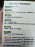 巨奇（JUQI）严选 咖啡机除垢片5g*15片全自动胶囊咖啡机清洗剂蒸烤箱除垢片剂 实拍图