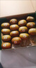 佳沛（zespri）新西兰 阳光金奇异果12粒特大果单果124-146g 猕猴桃水果礼盒 实拍图