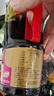 加加味极鲜800ml【一级 蒸鱼】180天酿特级生抽酱油黄豆酿造豉香 实拍图