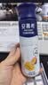伊利安慕希芒果百香果风味酸奶230g*10瓶 礼盒装 实拍图