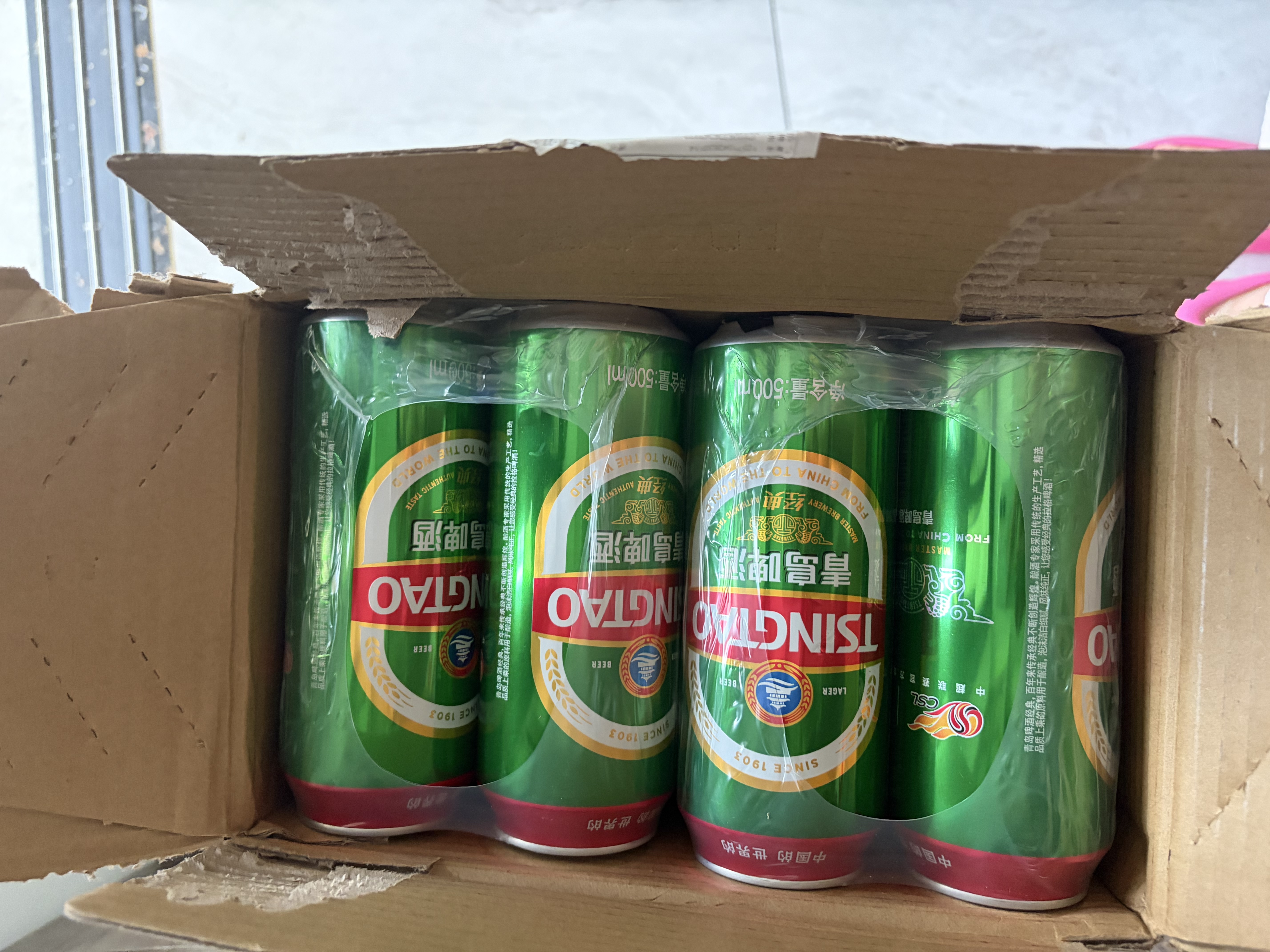 青岛啤酒（TsingTao）经典 500ml*18罐整箱装（多厂生产随机发货） 实拍图